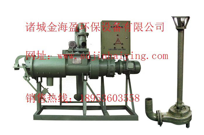 禽類(lèi)糞便脫水機.png
