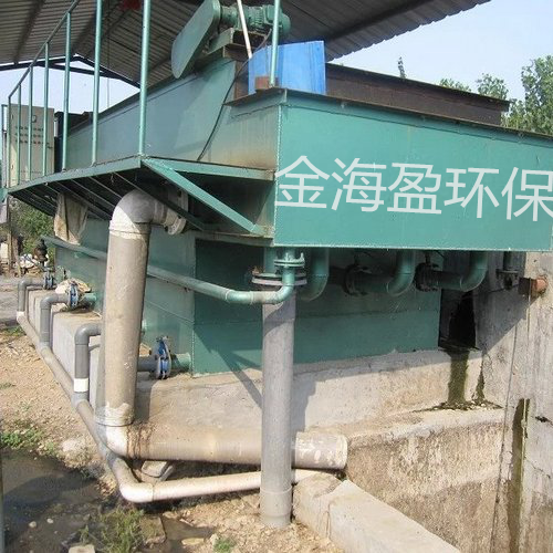 養豬廢水治理.png